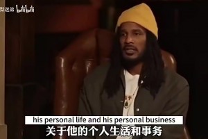 阿里扎曾言：哈登在火箭时练得很刻苦，至于个人夜生活我们管不着